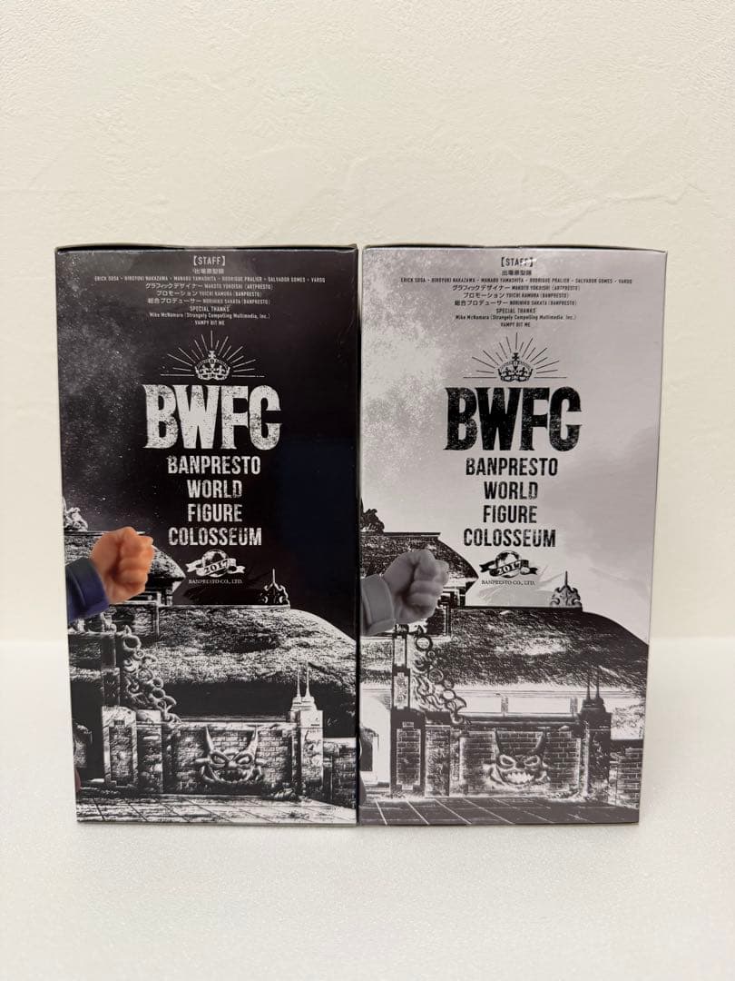 【希少・未開封】【ドラゴンボールZ】 BWFC 其之六 トランクス フィギュア