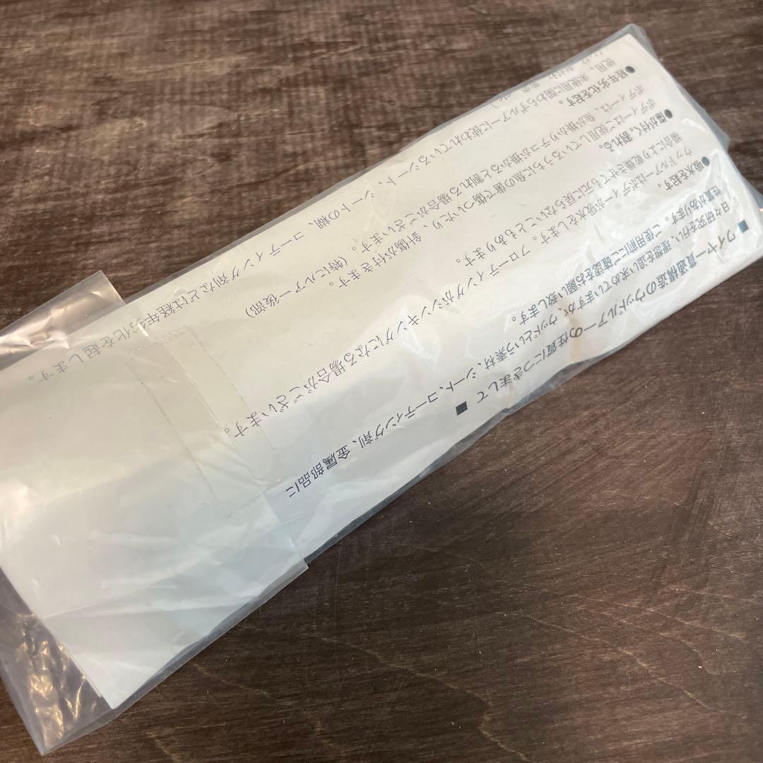 歌姫70-190 トビウオ・ブラック＆ナス紺バック Q2 カーペンター G928