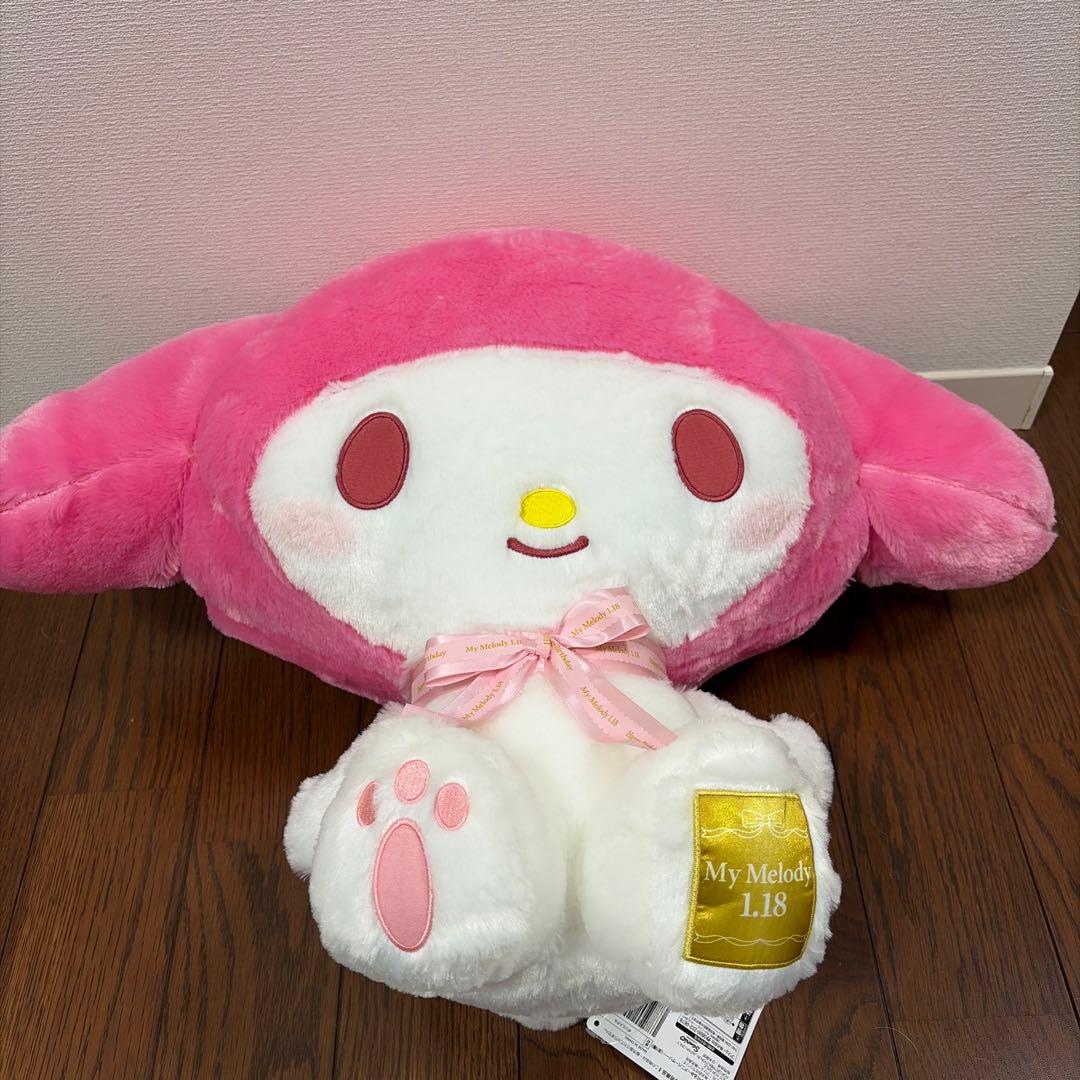 マイメロディ L18 ぬいぐるみ