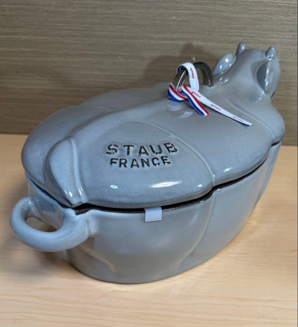 STAUB 牛型 鍋 グレー 希少　レア　37cm 40509-515