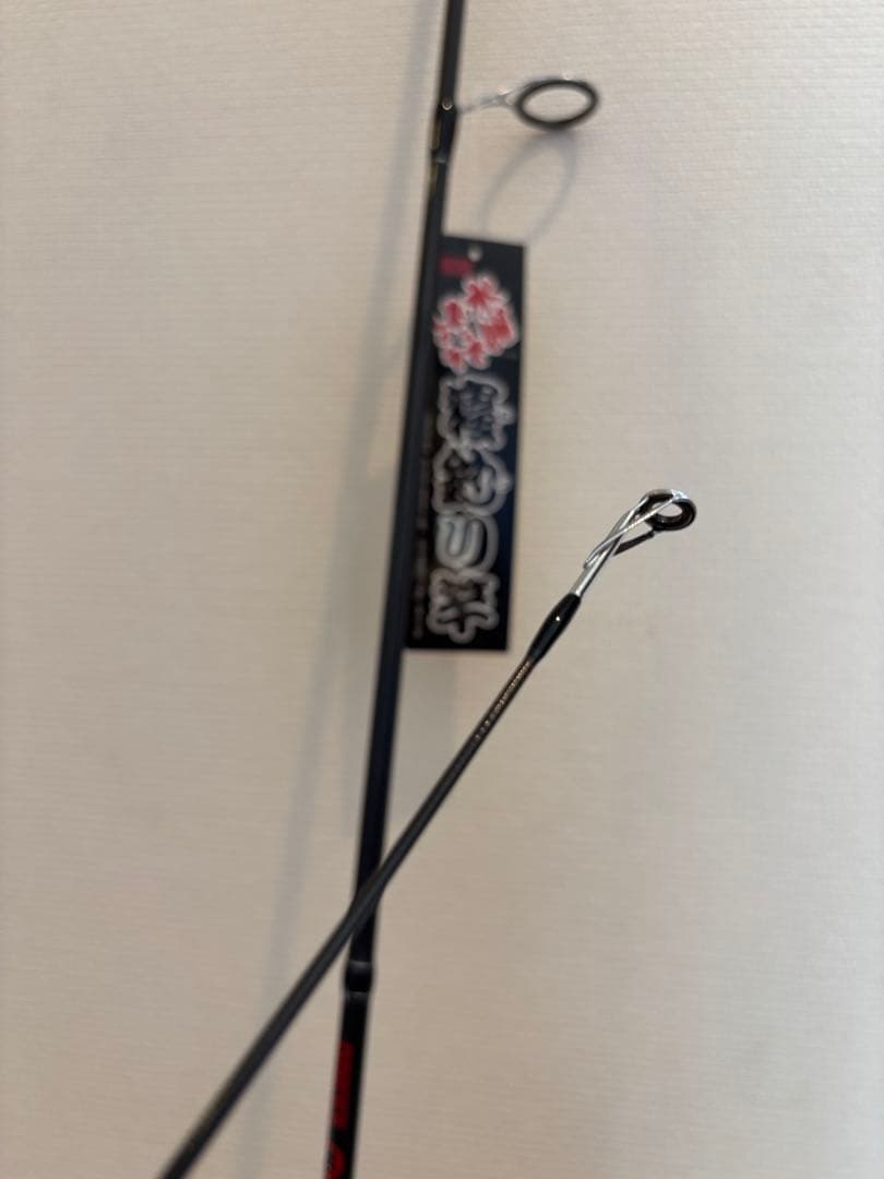 水曜どうでしょう 寝釣り竿 希少 入手困難 DRESS コラボ ロッド 未使用