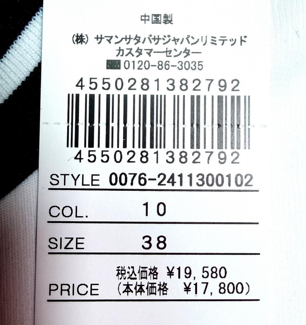 新品 Samantha GOLF ゴルフウェア モックネック Mサイズ