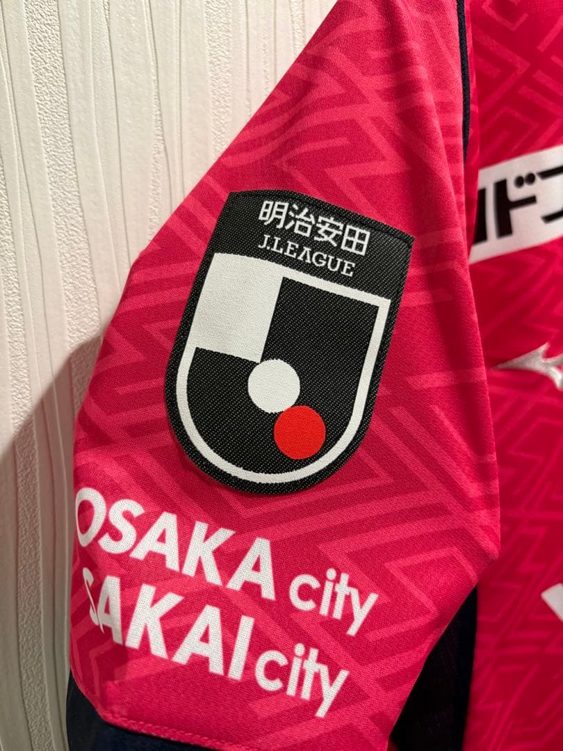 セレッソ大阪　2025ユニホーム　登里選手
