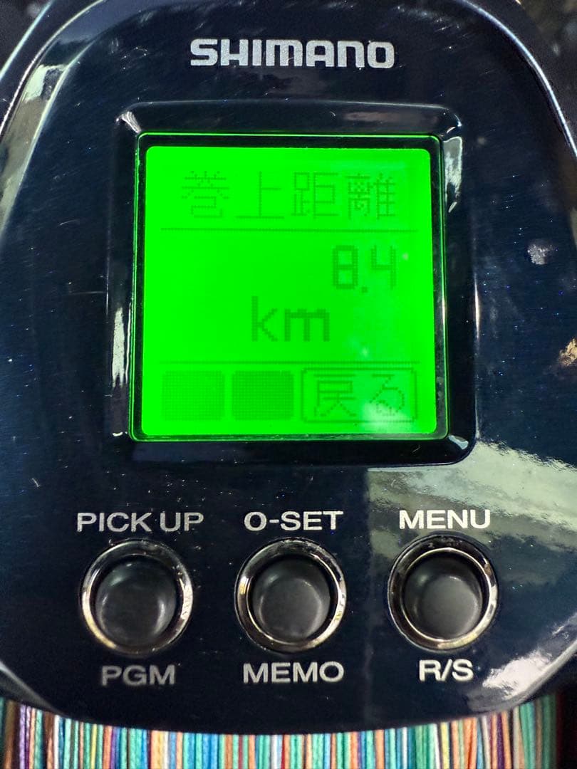 S*7様 SHIMANO ForceMaster 6000 電動リール