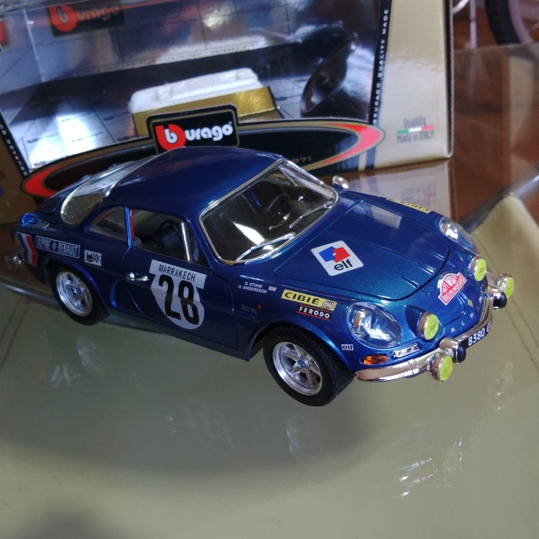 Bburago Alpine A110 1/16 ミニカー