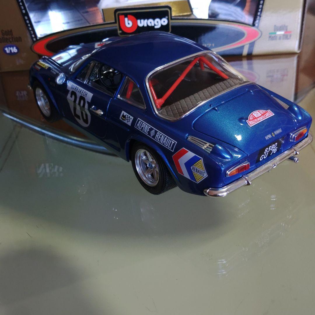 Bburago Alpine A110 1/16 ミニカー