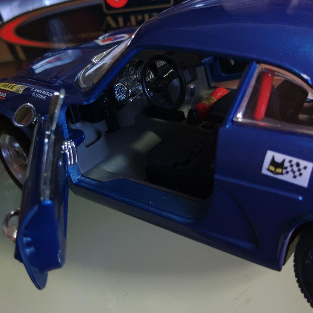 Bburago Alpine A110 1/16 ミニカー