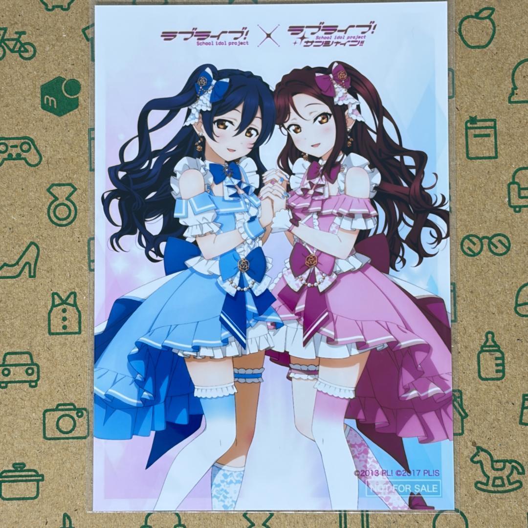 園田海未×桜内梨子 5点セット μ's×Aqoursスペシャルコラボ