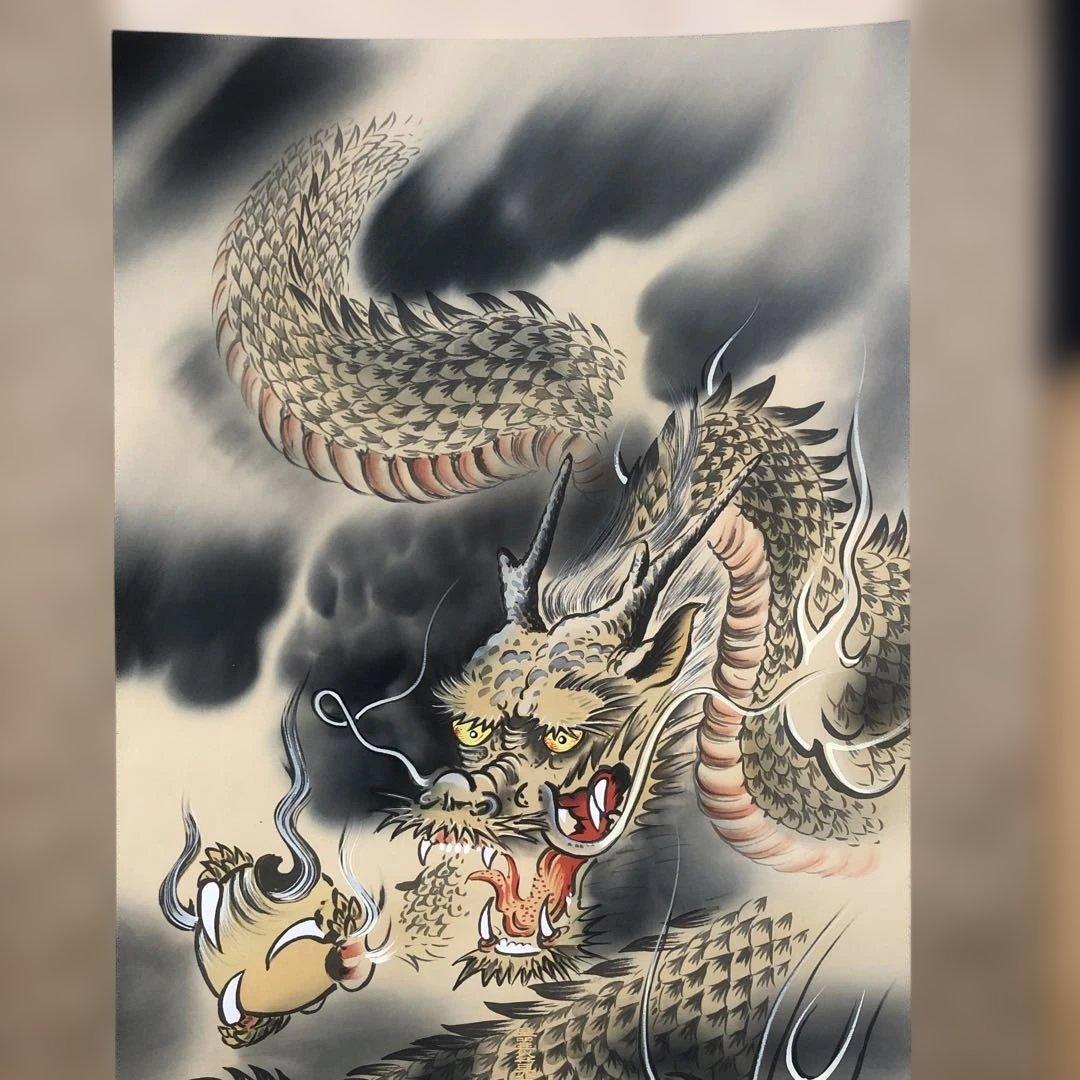龍1本￼ 龍、虎1本、合計2本箱付合い箱 ドラゴンの掛軸