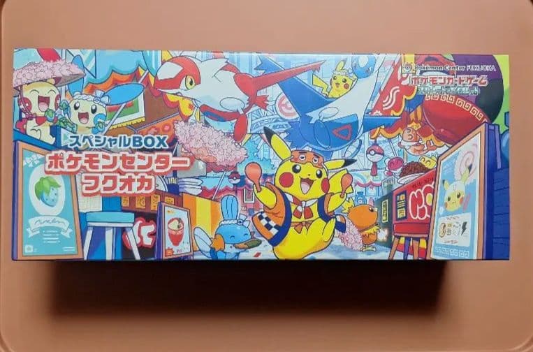 新品未開封 スペシャルBOX ポケモンセンターフクオカ その他ポケカ