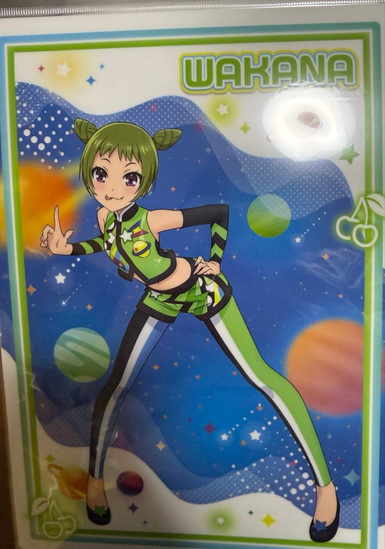 プリティーリズム　レインボーライブ　くじ