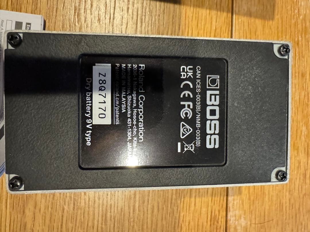 美品　BOSS IR-2 Amp & Cabinet エフェクター