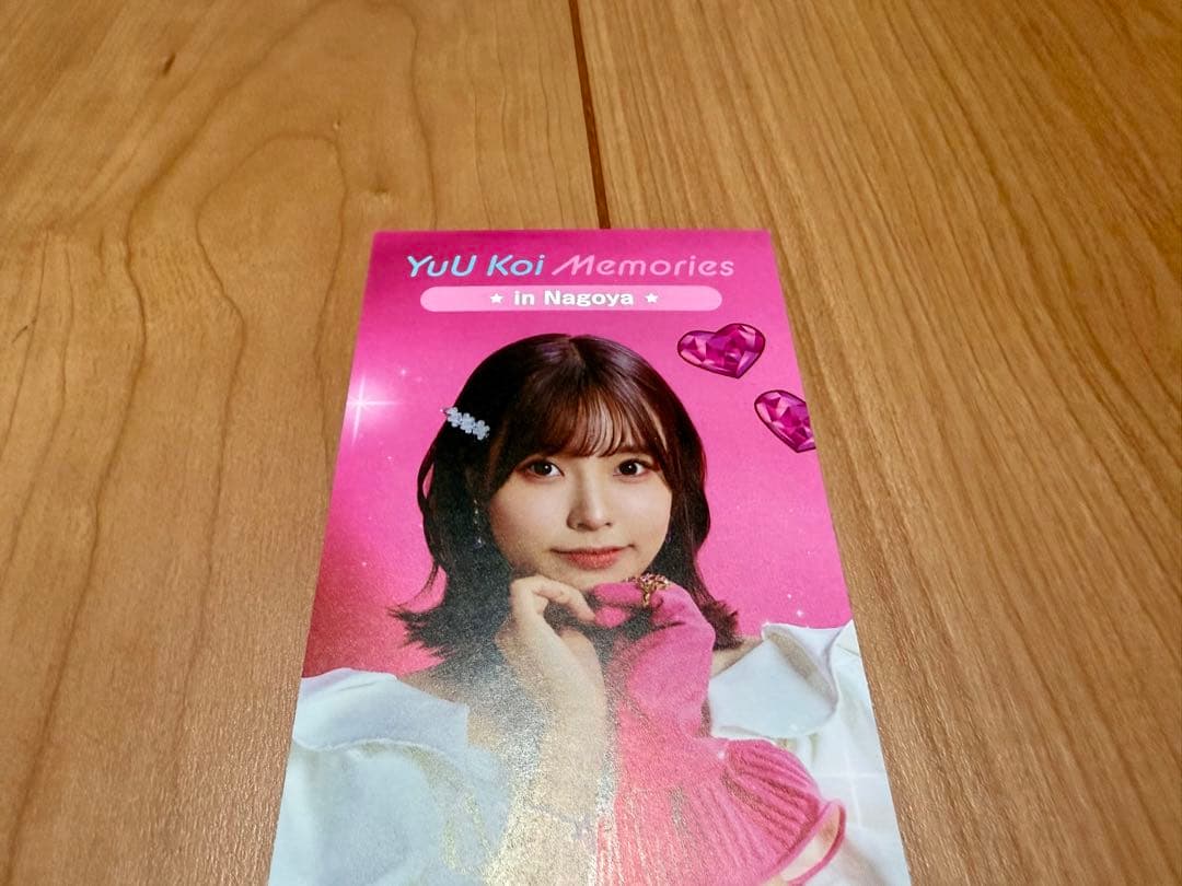 Liyuu ファンクラブイベント チケット 名古屋