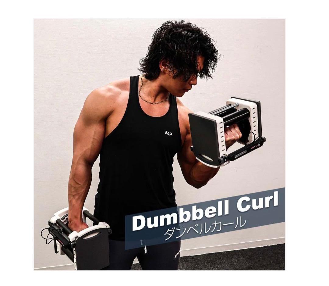 #2392 Powerblock Dumb Bell 42kg 可変式ダンベル