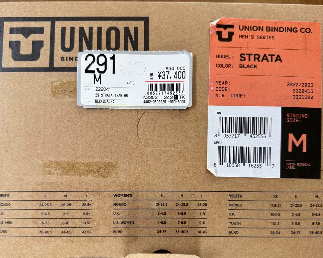 新品未使用　UNION ビンディング STRATA ストラータ ブラック M