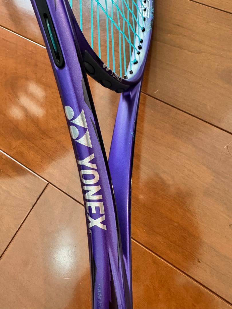 YONEX ソフトテニスラケット ボルトレイジ7S 紫