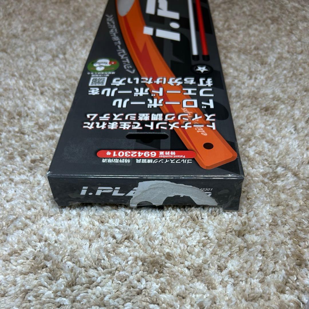 I.PLANE PRO アイプレーンプロ　ゴルフ練習用具