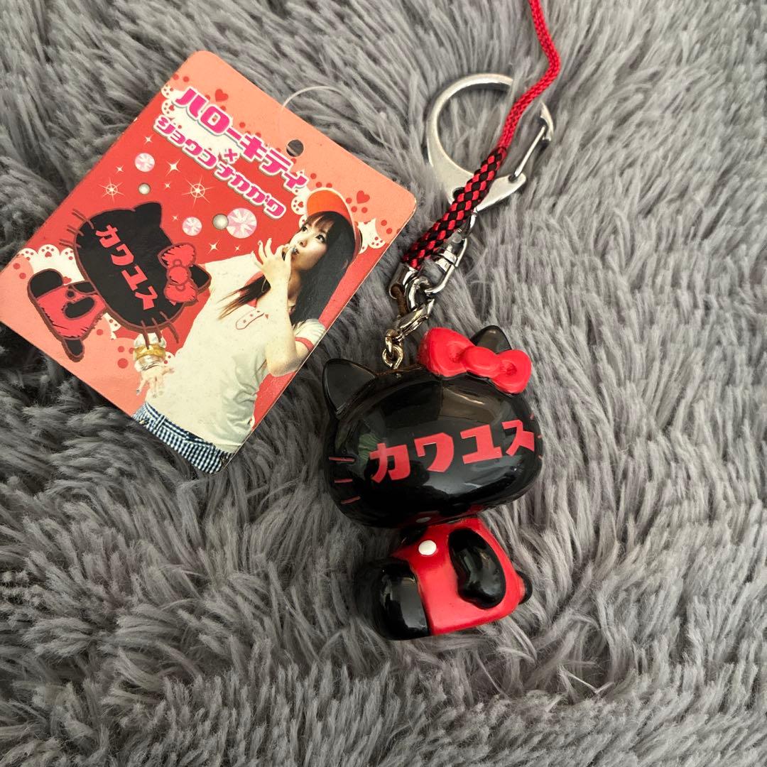 しょこたん　キティ　キーホルダー