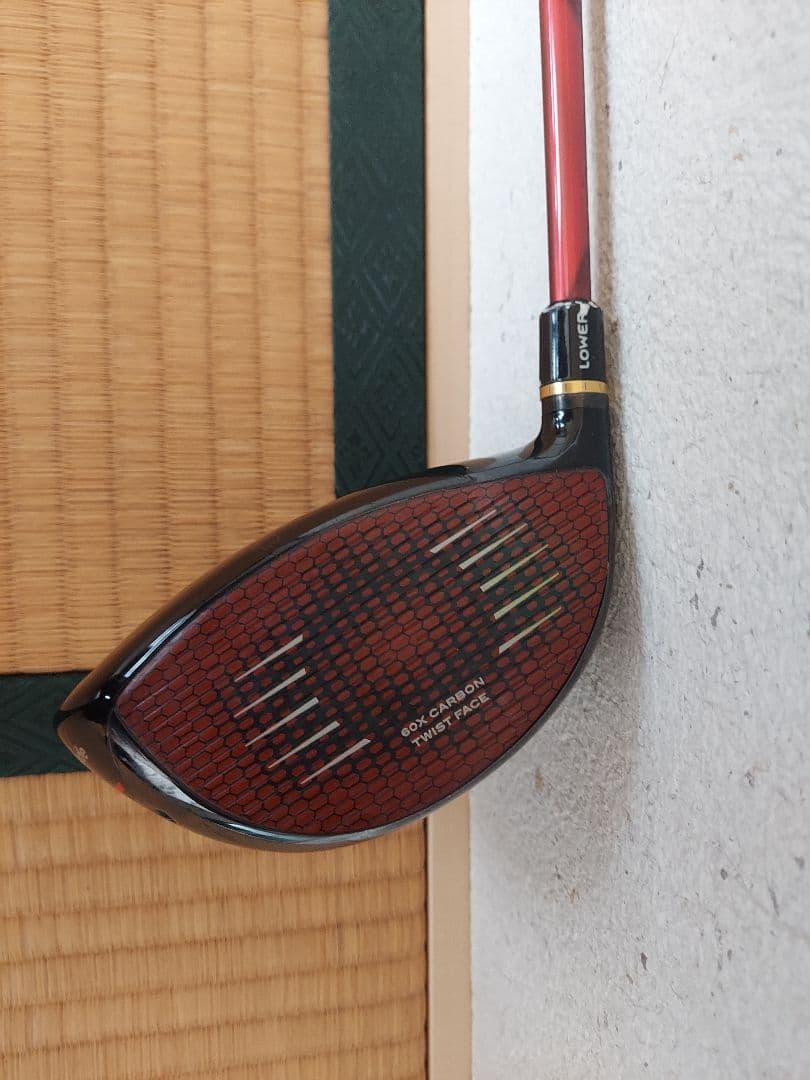 テーラー Stealth Plus Speeder 569 Evolution