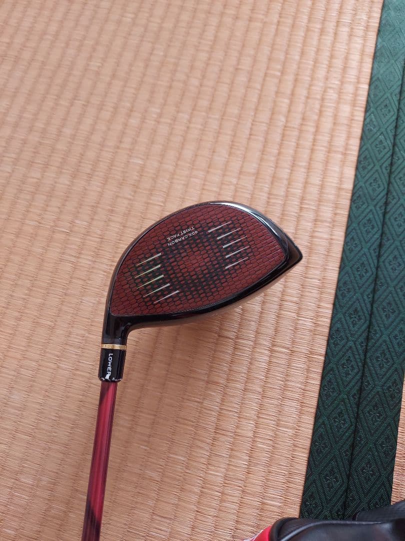 テーラー Stealth Plus Speeder 569 Evolution