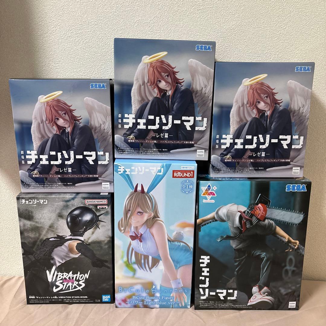 チェンソーマン フィギュア 16体セット