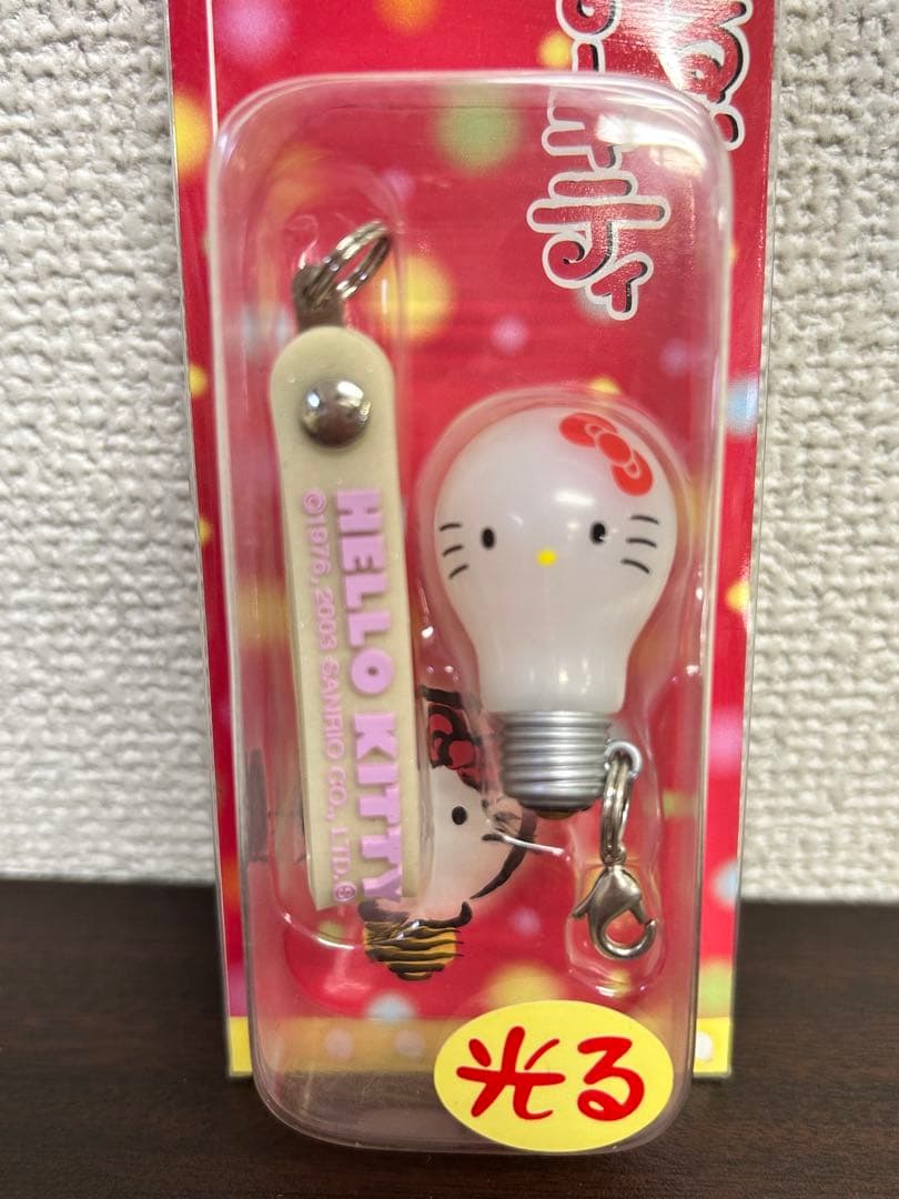 あかるい　ハローキティ 光る　電球型　ライト付　ストラップ 2003年 サンリオ