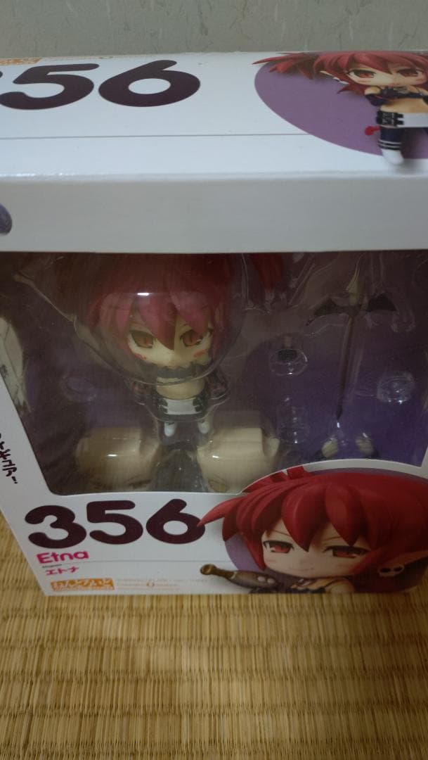 グッドスマイルカンパニー ねんどろいど356 魔界戦記ディスガイア エトナ