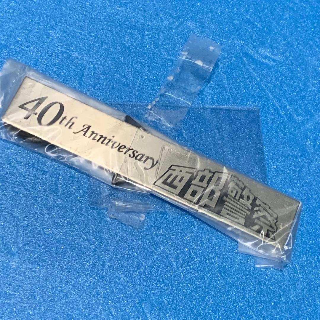 オートアート　1/18　西部警察　スカイライン　DR30　マシーンRS-1