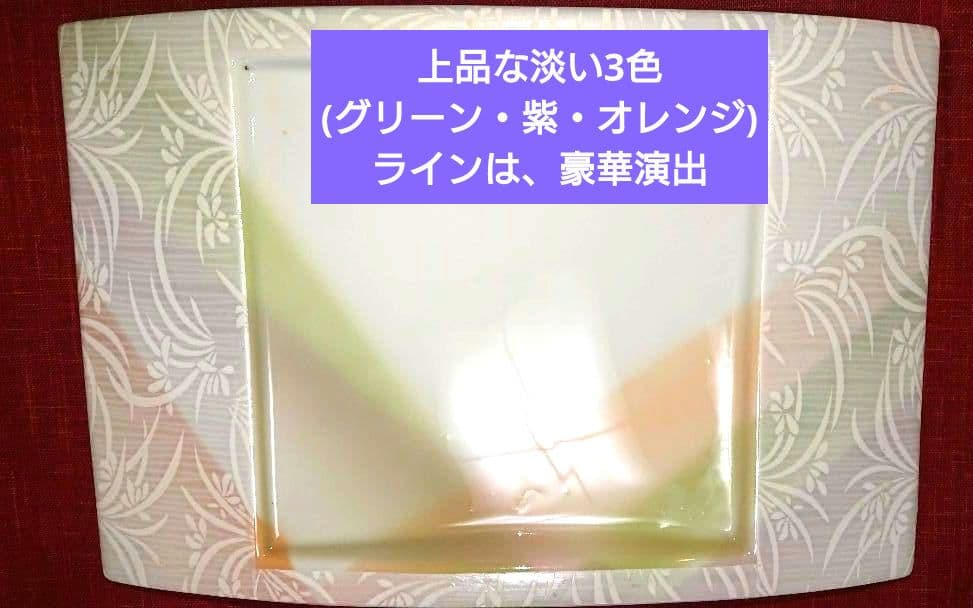 ♥高級皿・【美濃焼 ・名作良峰作】♥花柄・銀彩ラメ浮かし銀彩ウエーブデザイン2皿