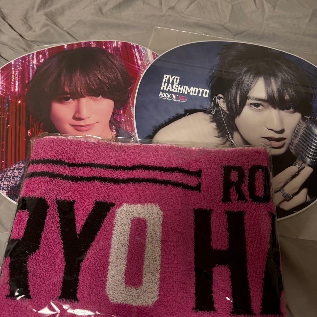 Rページ