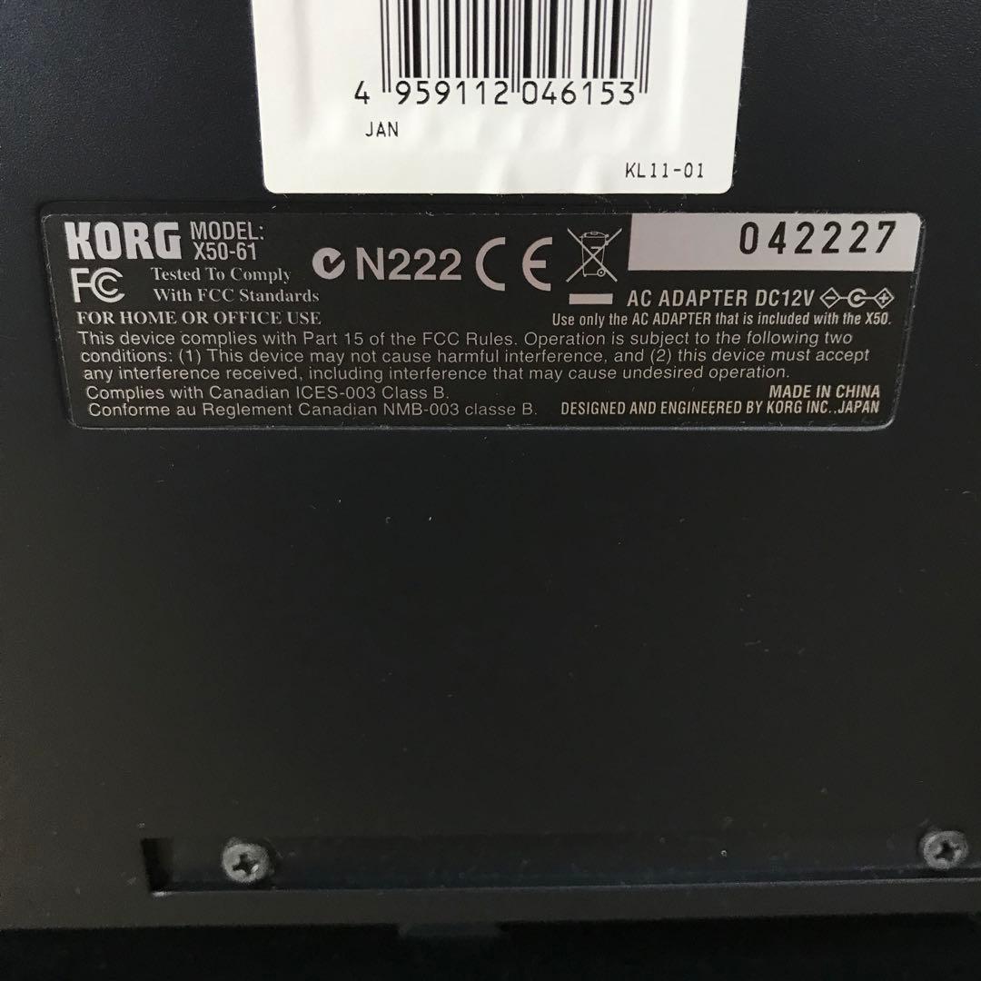 KORG コルグ　X50 シンセサイザー　ジャンク　DC電源差し込み口破損