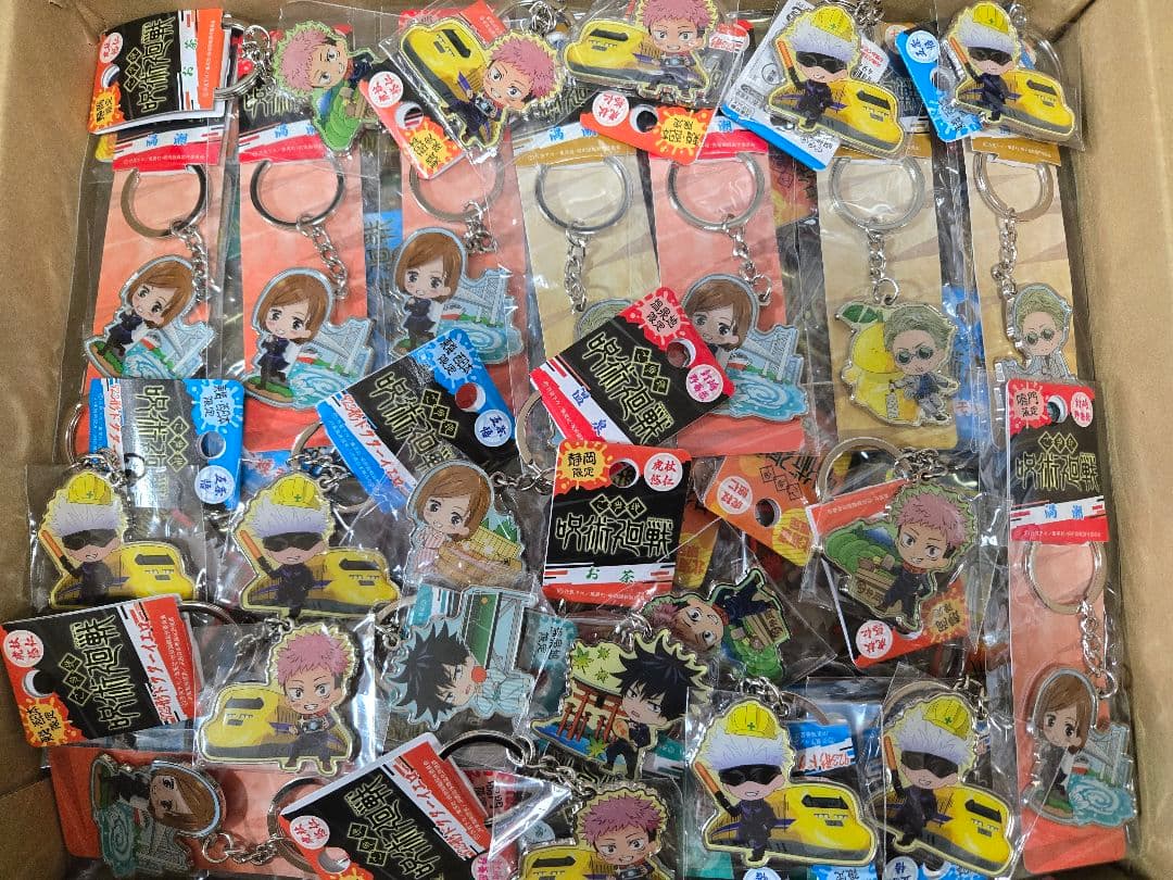 呪術廻戦　クリアキーホルダー　メタルキーホルダー　ご当地　約400個