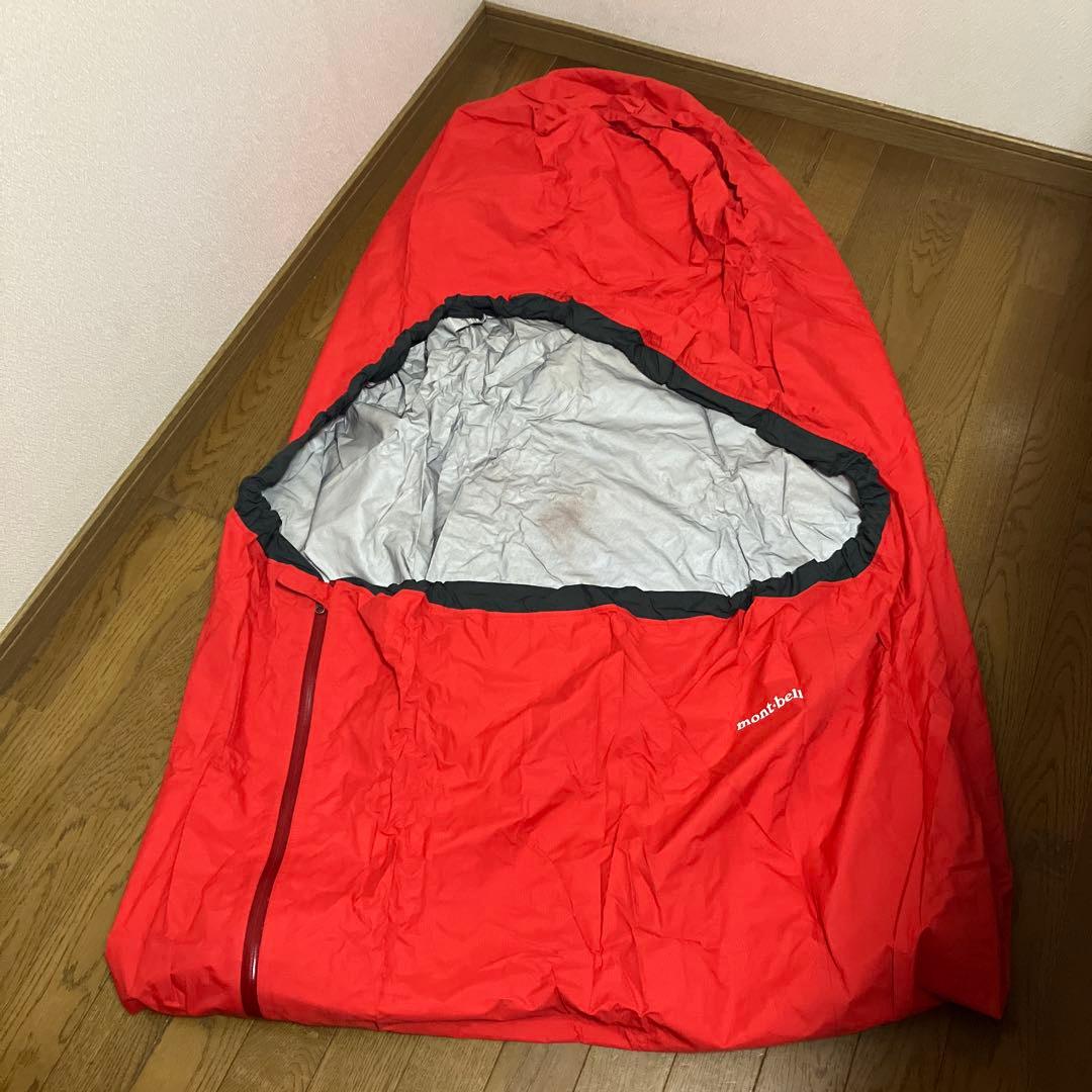 mont-bell B-DRTC サイドジップカバー レッド