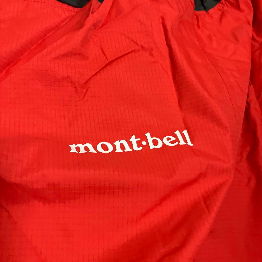mont-bell B-DRTC サイドジップカバー レッド