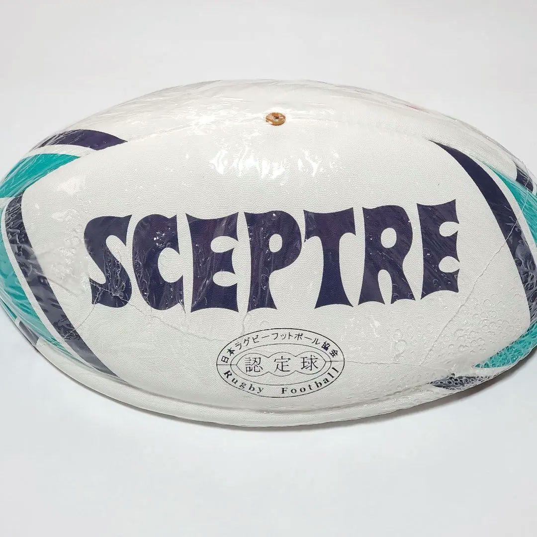 【新品・複数在庫有】SCEPTRE ラグビー ボール ワールドモデル WM-LⅡ