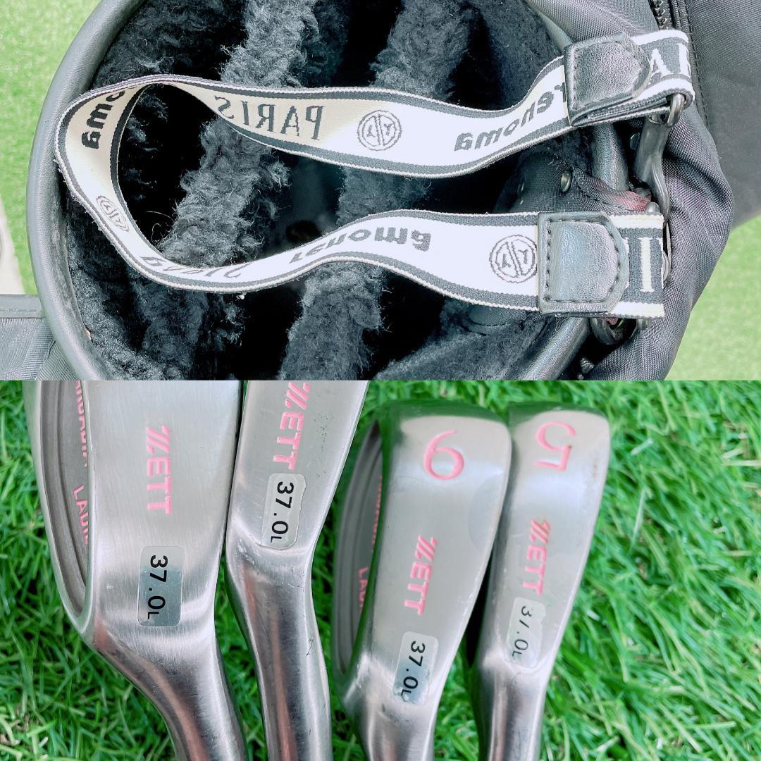 レディース ゴルフクラブ セット エスヤード入り 初心者向け 7本 I 2941
