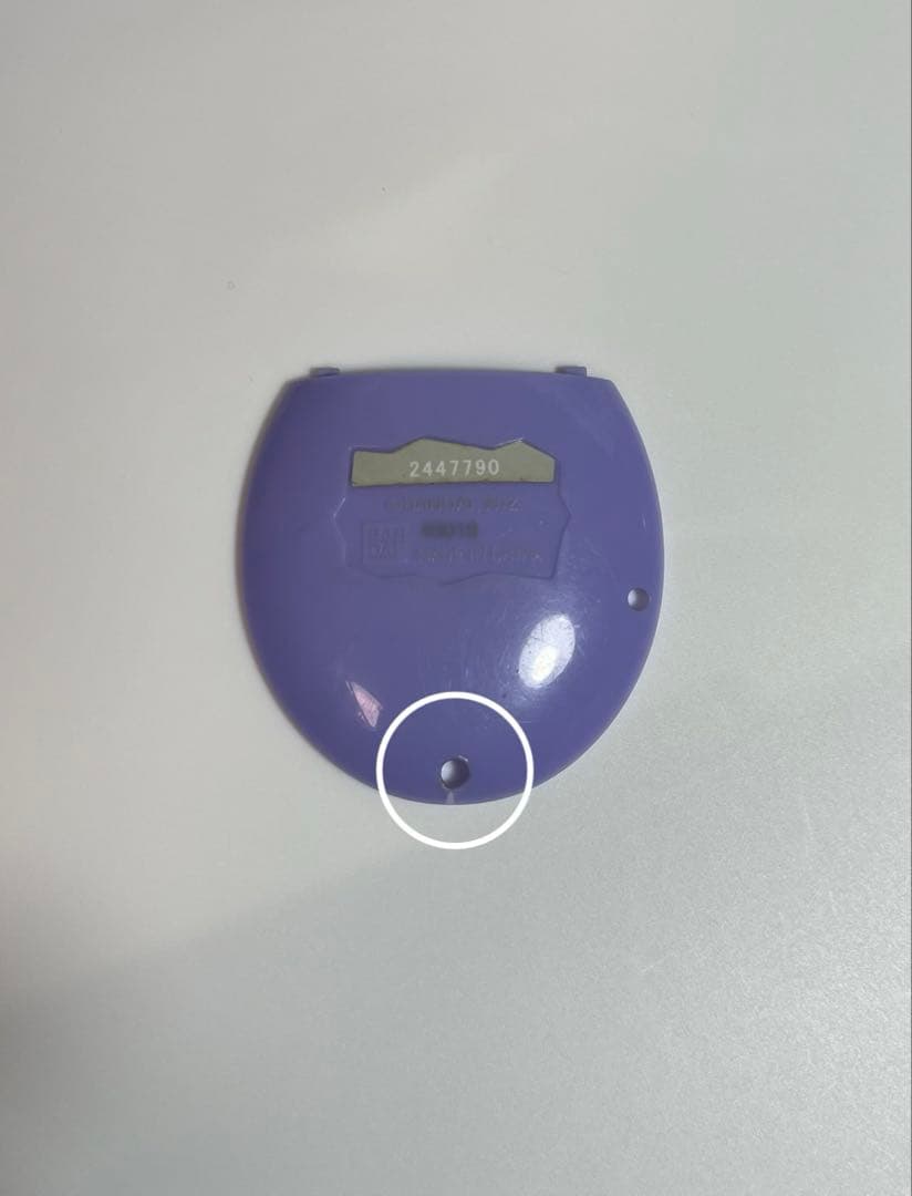 たまごっちみーつ　マジカルみーつ　紫　ストラップ付き
