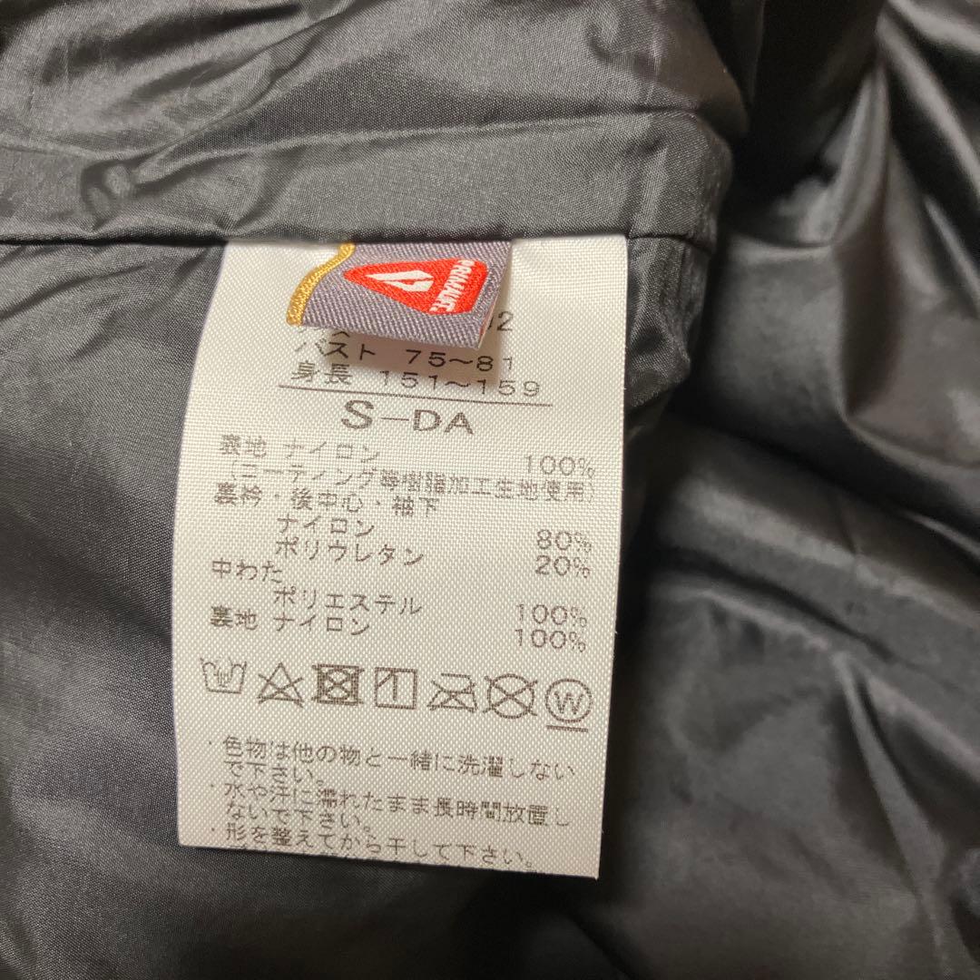 danskin バレエインサレーションベスト ブラック　S