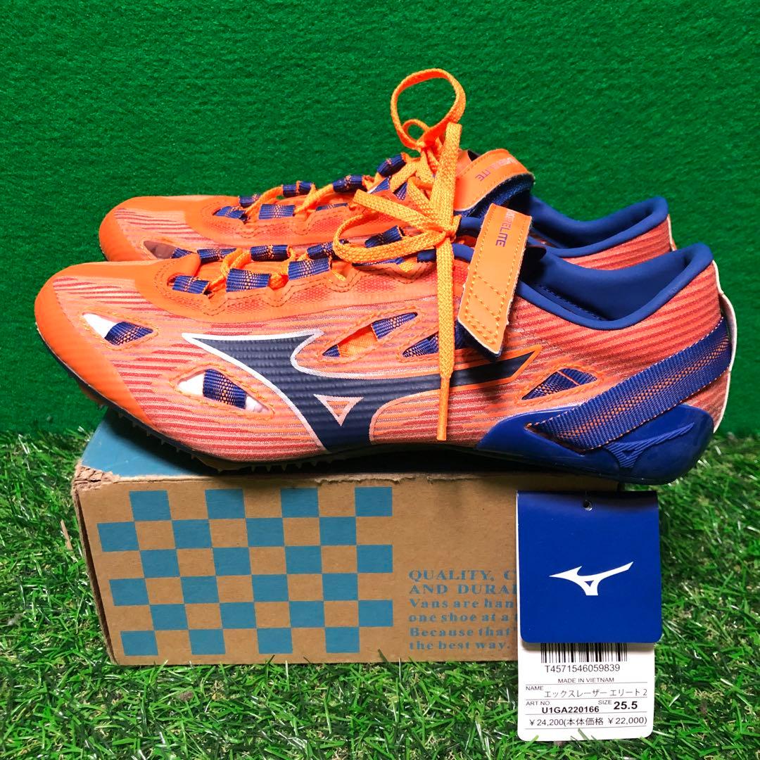 美品‼️ MIZUNO X LASER ELITE 2 25.5cm