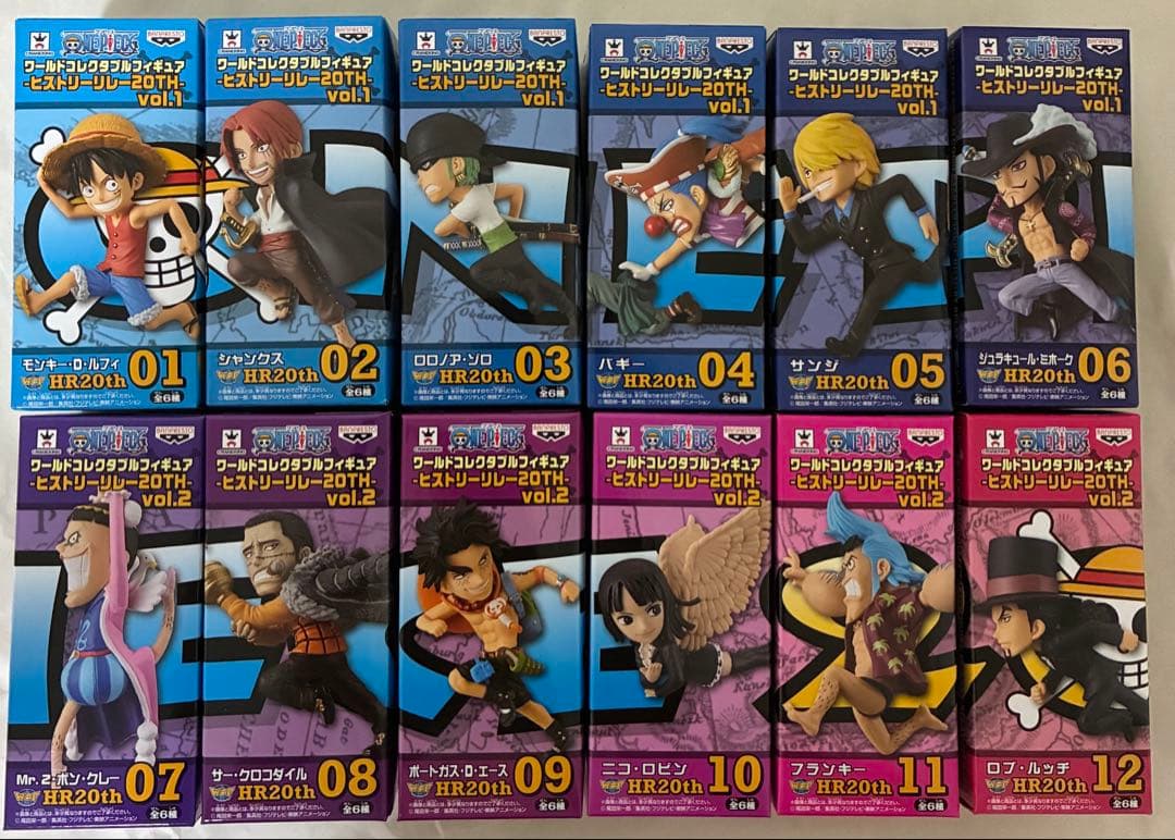 未開封 ワンピース ワーコレ ヒストリーリレー　20th 全30種 コンプ