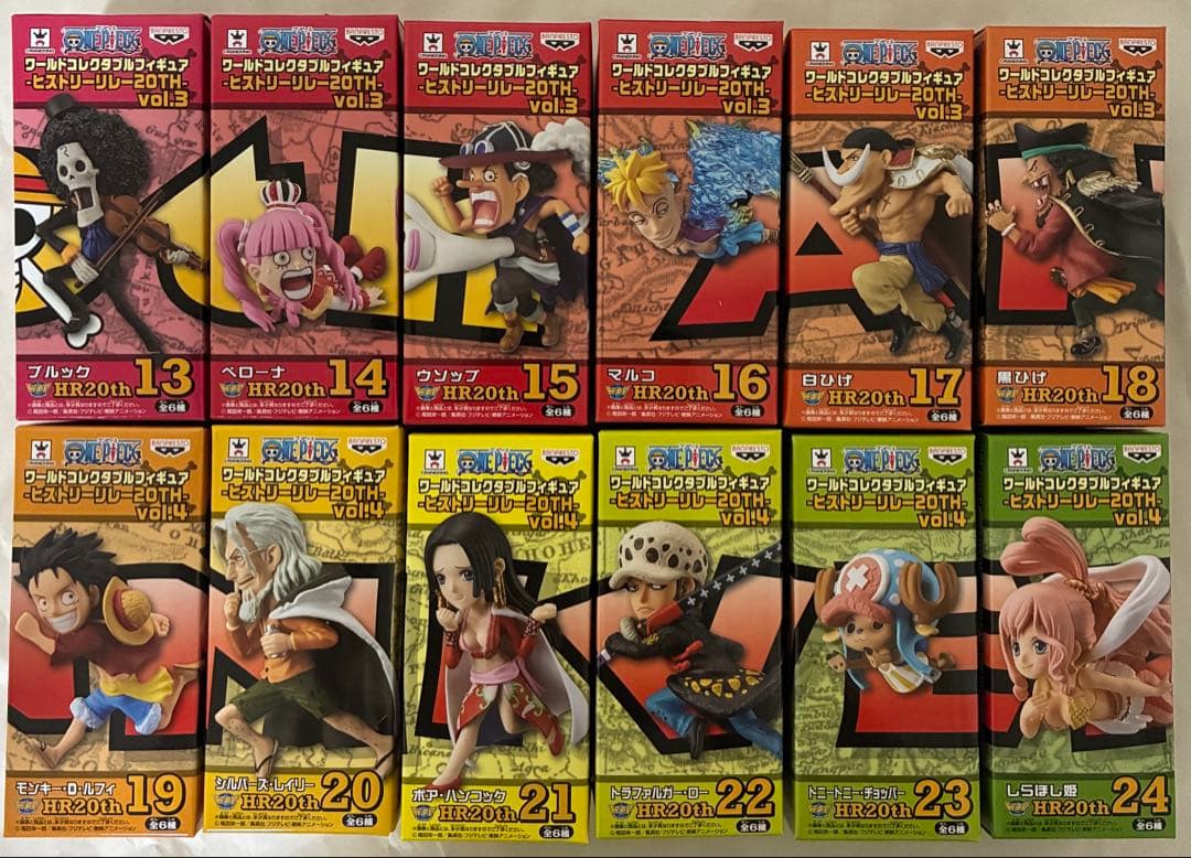 未開封 ワンピース ワーコレ ヒストリーリレー　20th 全30種 コンプ