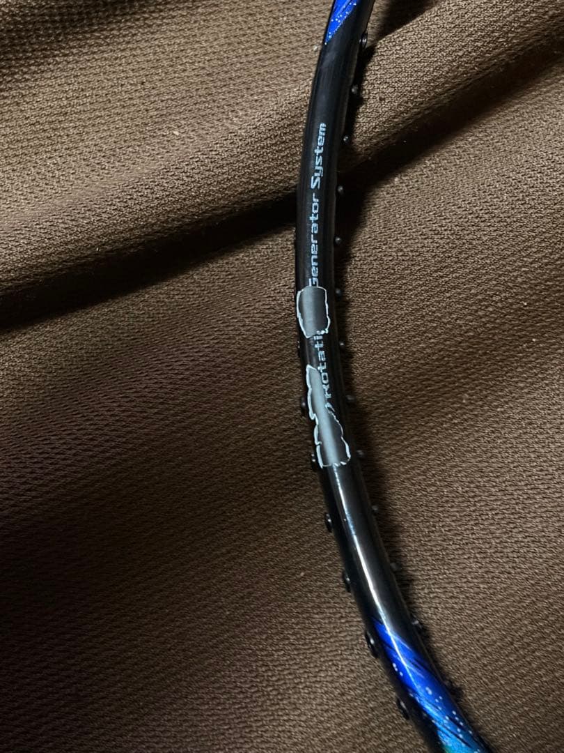 バドミントンラケット 青と黄のグラデーション