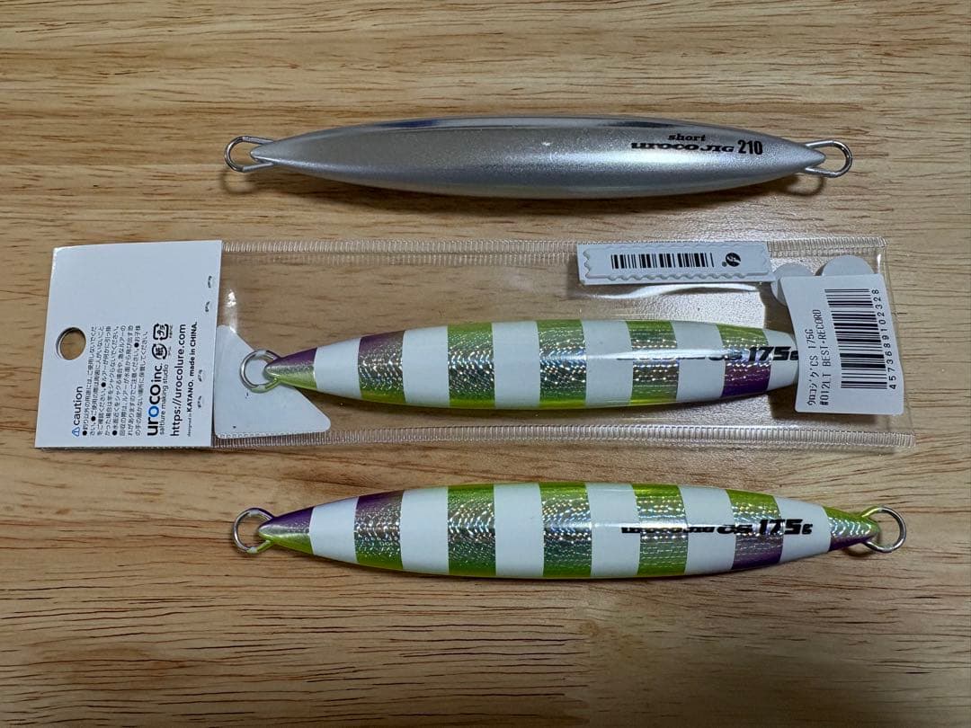 ウロコジグ 3本セット