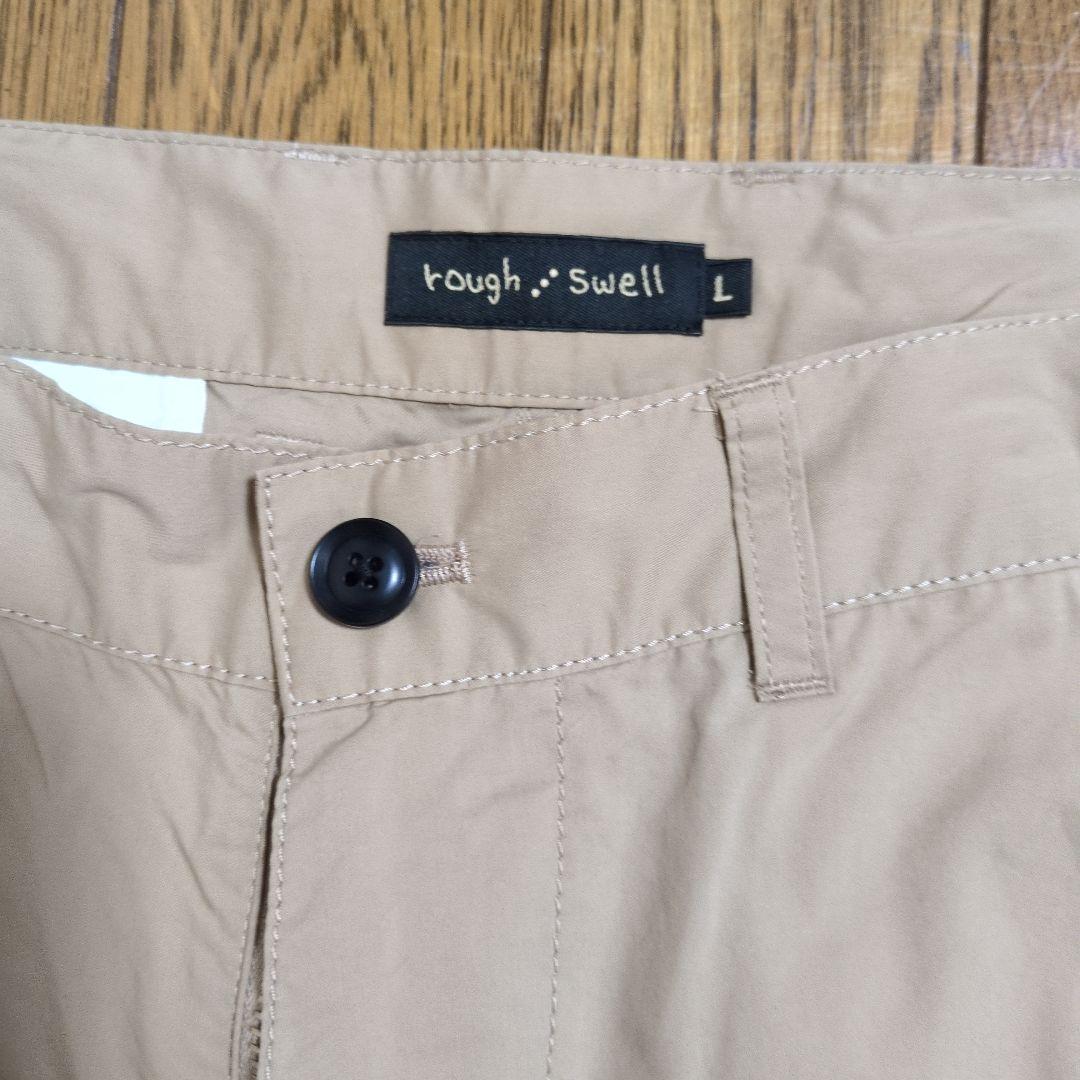 rough and swell ベージュ裾リブパンツ Lサイズ