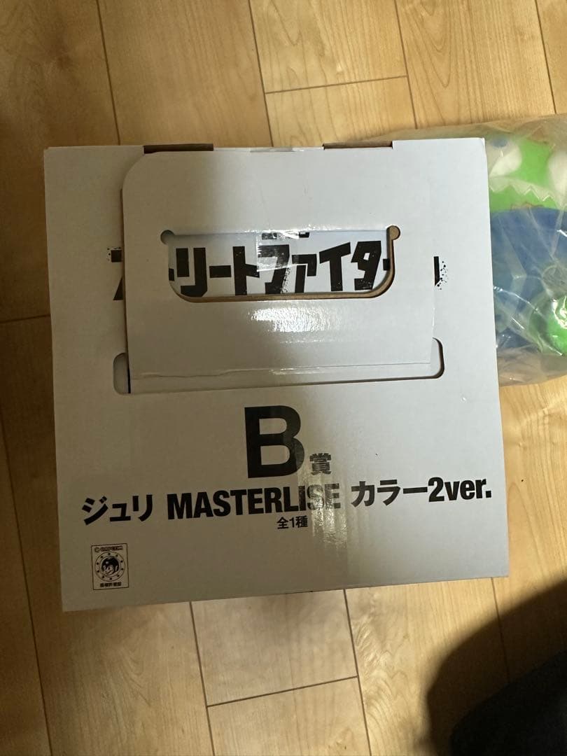 ストリートファイター6 B賞ジュリ MASTERLISE カラー2ver.＋C賞