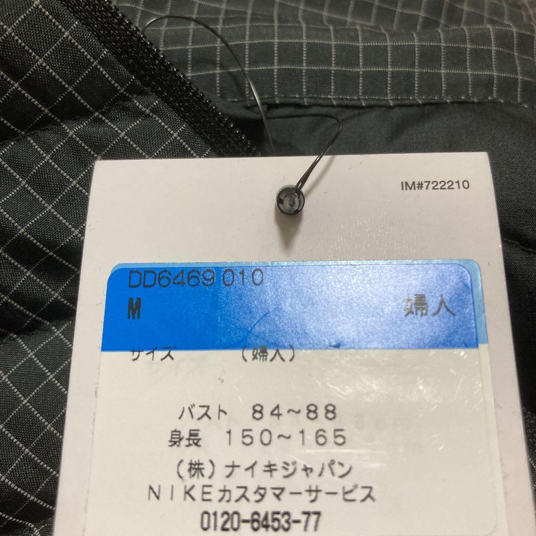 《新品未使用》ナイキ ラン ディビジョン ランニングウェア 長袖 冬用