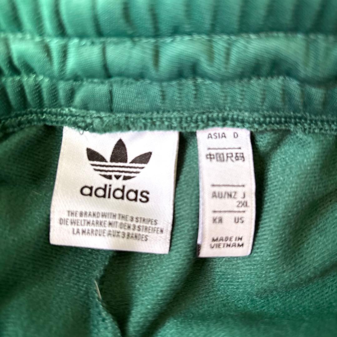 adidas fire birdグリーン トラックパンツ 裾ファスナー 2XL