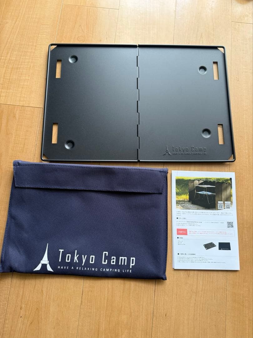 c*U様 Tokyo Camp トウキョウキャンプ 焚き火台 HAKOSUKA