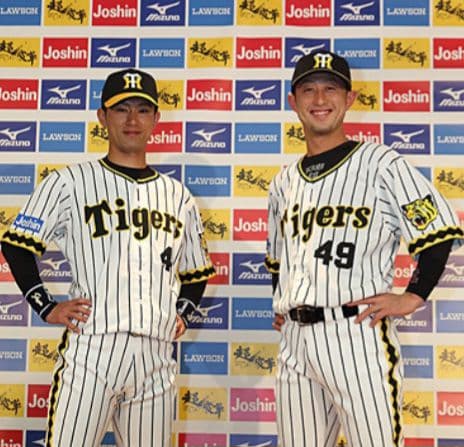 阪神タイガース 輝流ライン 期間限定ユニフォーム 梅野 44