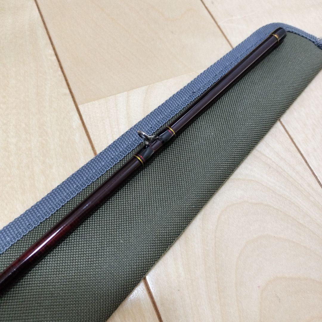 海太郎　「碧」　五十六　IUC-782MS-F